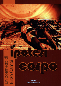 iocorpo